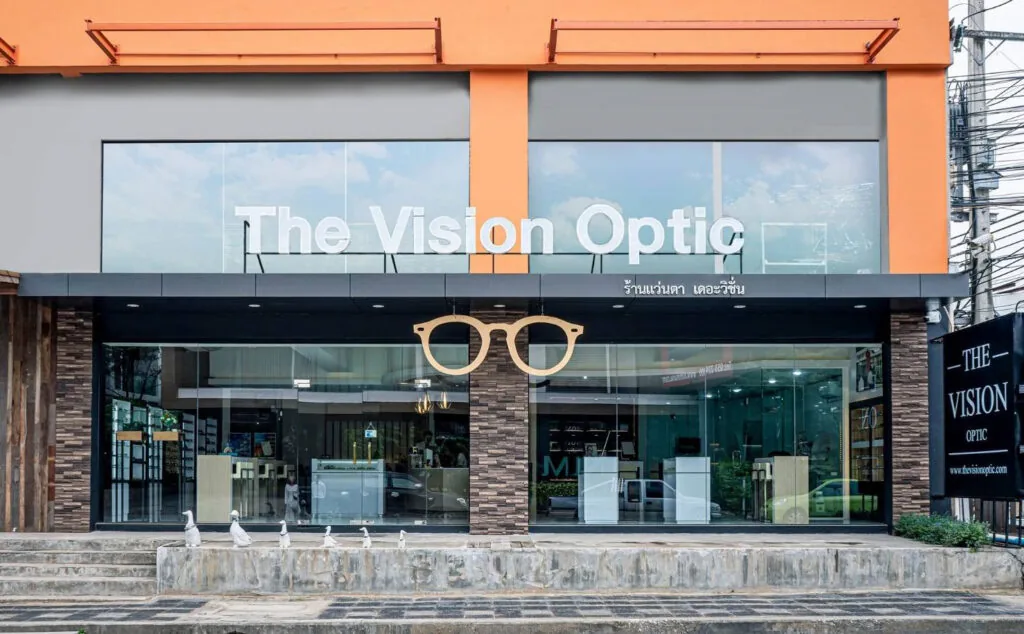 ร้าน The Vision Optic
